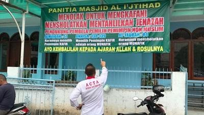 Waketum FPI Sebut Peminta Cabut Spanduk Bertuliskan Ayat Al-Qur'an di Masjid sebagai Penghina