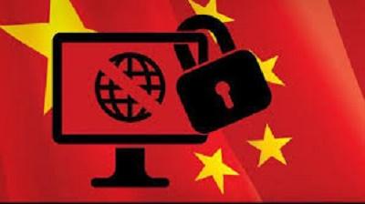 BSSN harus Diingatkan agar Tidak menjadi Lembaga Sensor seperti di Cina 