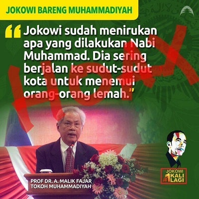 Tokoh Muhammadiyah Bantah Pamflet Dukung Capres Tertentu