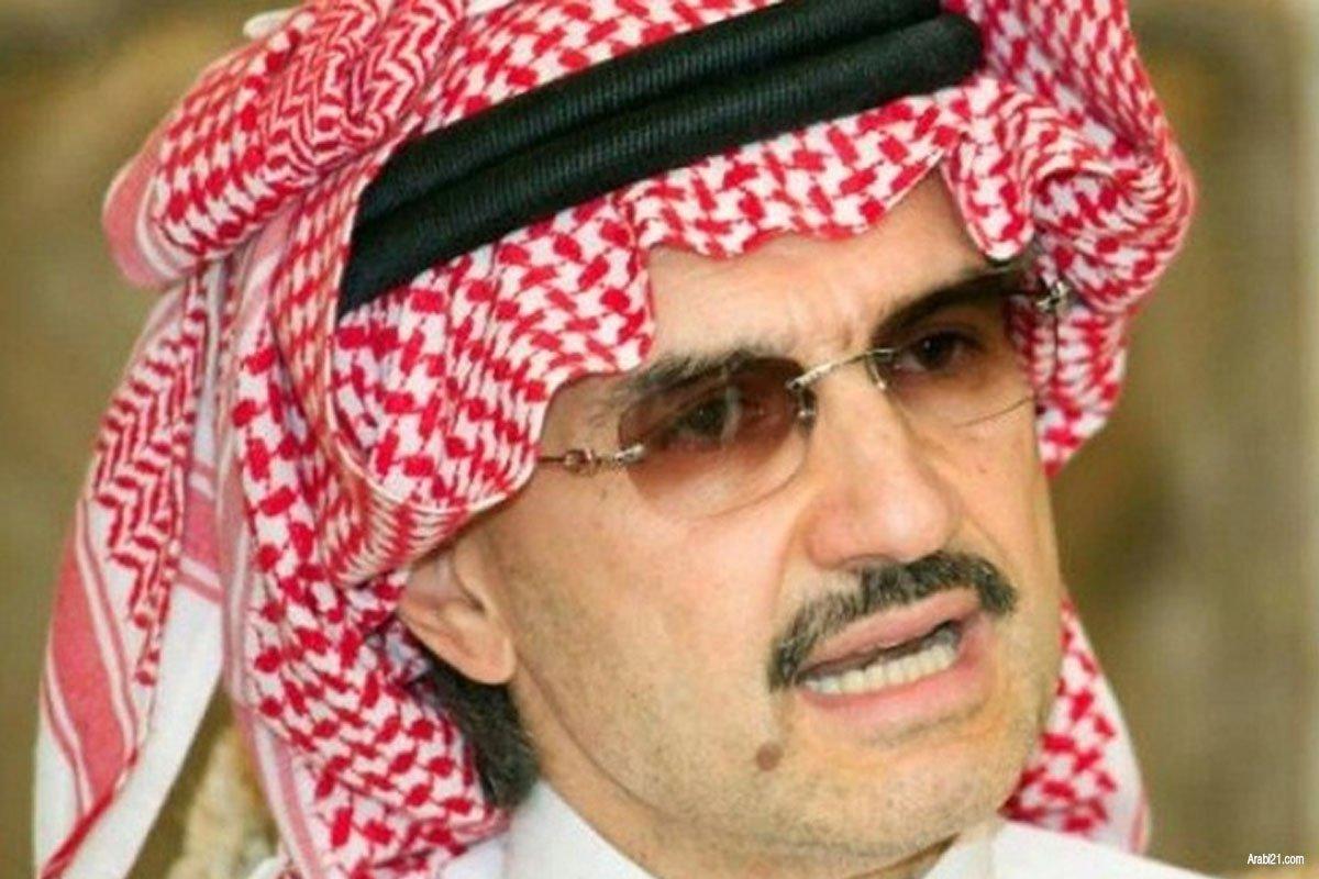 Pangeran Walid bin Talal Menyerukan Arab Saudi Mendukung Zionis-Israel