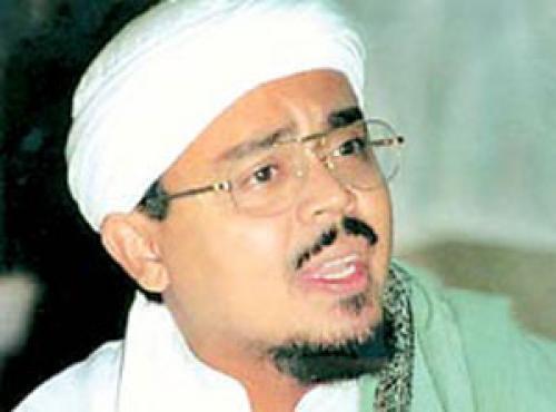 Habib Riziq Kesandung Perkara 