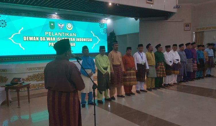 Usai Dilantik, DDII Riau Akan Fokus Garap Ekonomi Pendukung Da’wah