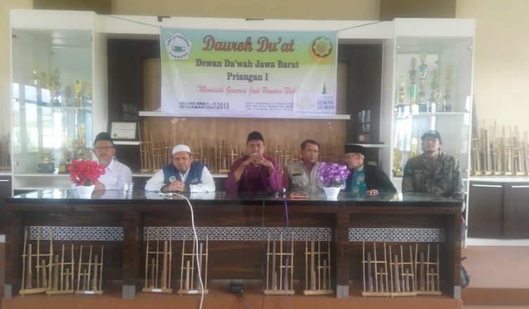 Dewan Da’wah Jabar Gelar Pelatihan Dakwah