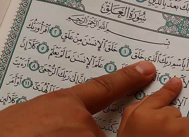 Hikmah Penerapan Al Qur'an