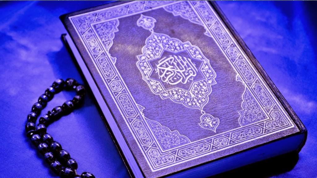 Sudahkah Menjadikan Al-Quran Sebagai Pedoman Hidup?