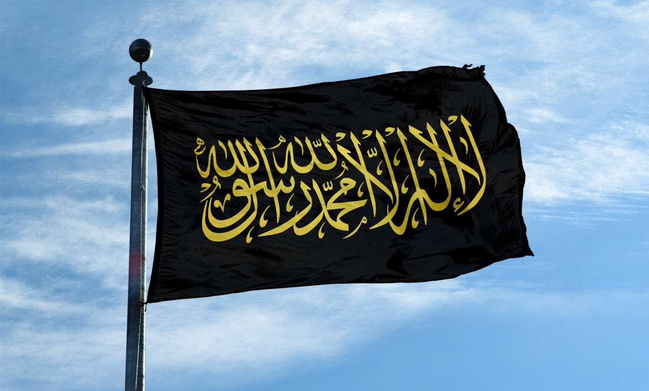 Bendera Tertinggal