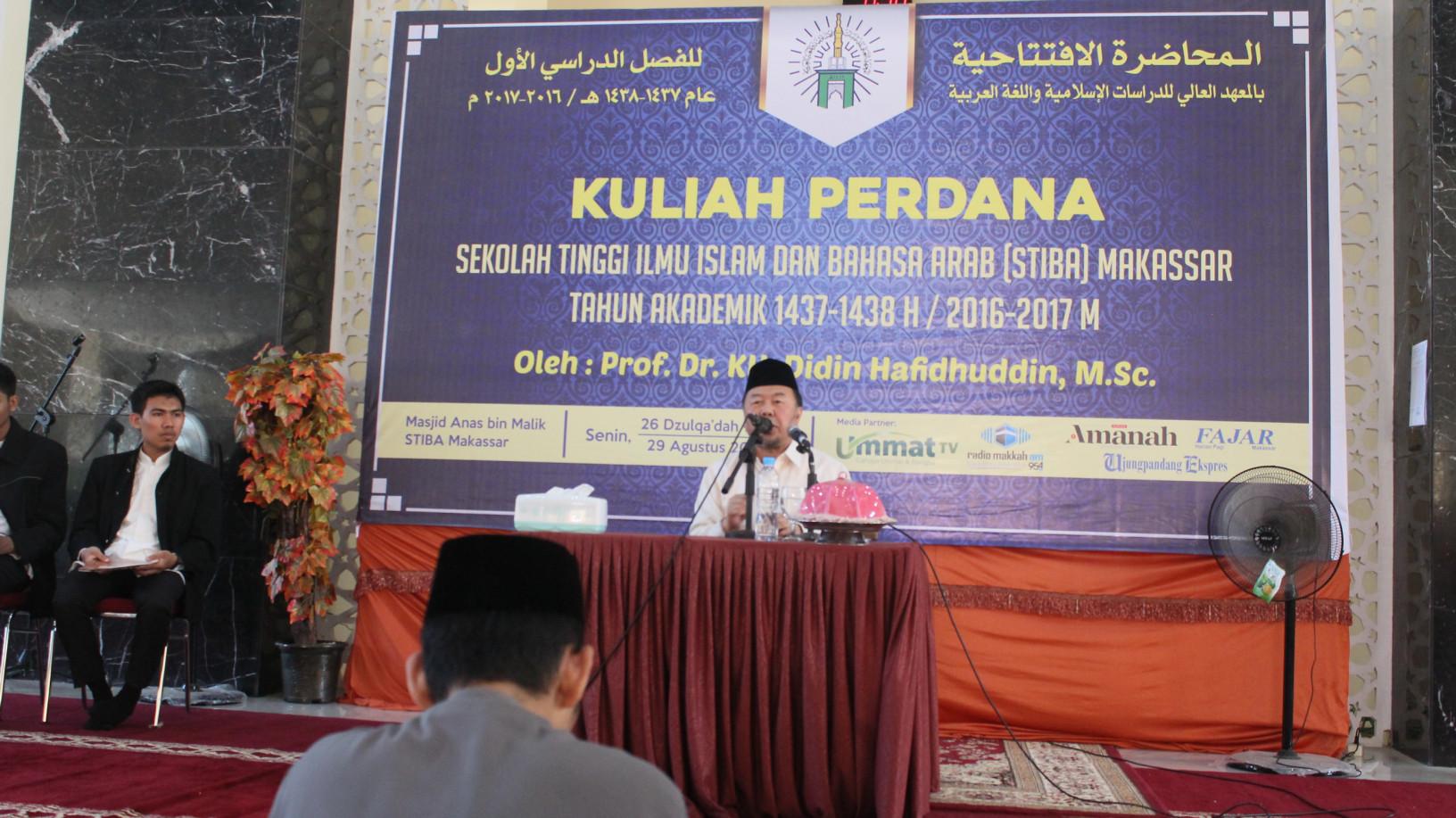 Prof. Didin Hafidhuddin: Ulama adalah Problem Solver bukan Problem Maker
