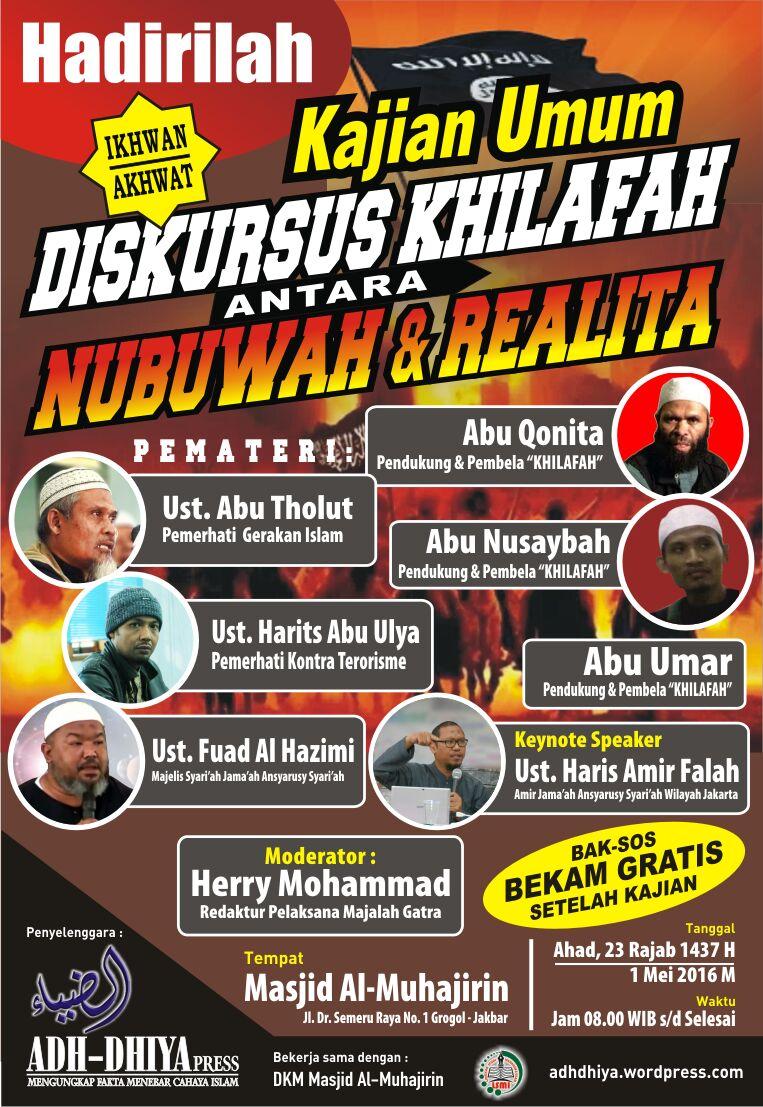 Hadirilah! Kajian 'Diskursus Khilafah Antara Nubuwwah dan Realita'