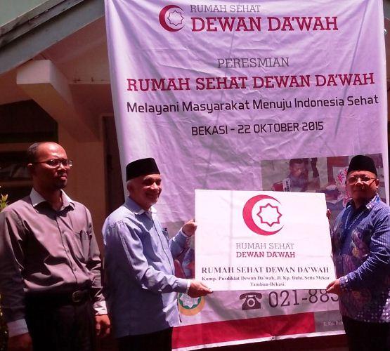 Dewan Dakwah Buka Rumah Sehat