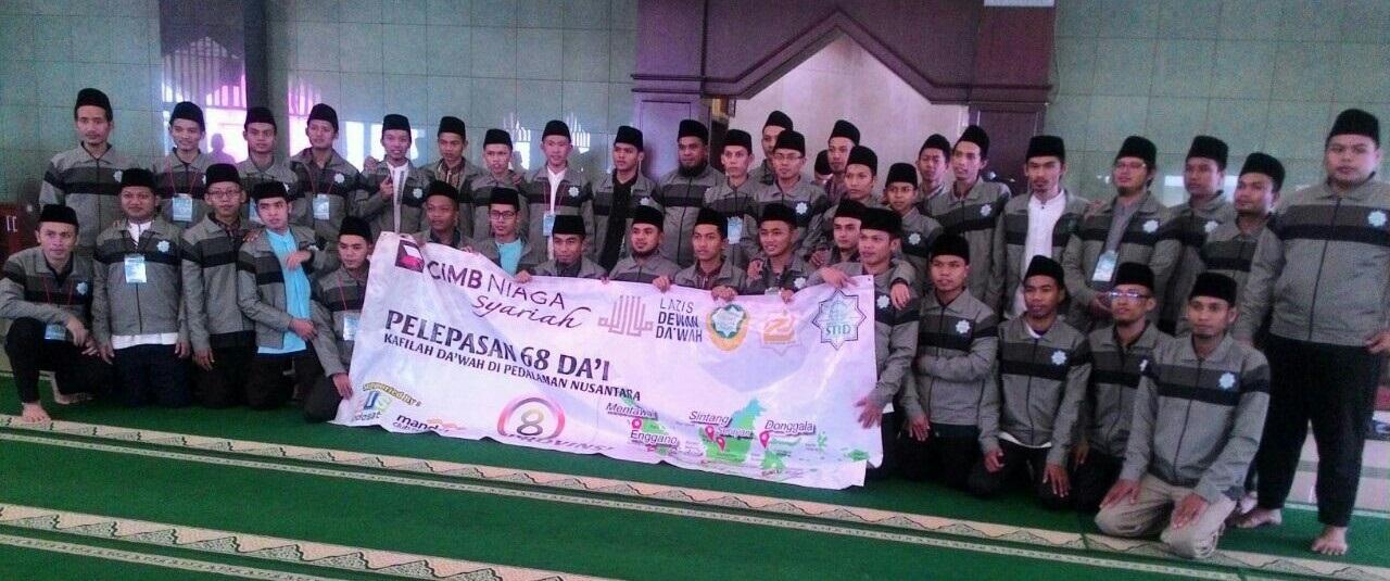 Dewan Dakwah Kirim 100 Dai Ramadhan