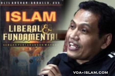 Orang (H)Utan, Islam Liberal, dan Ulil Abshar Abdalla