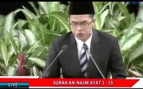 Rekayasa Baca Al-Qur'an dengan Langgam Jawa dan Imaratus Sufahaa'