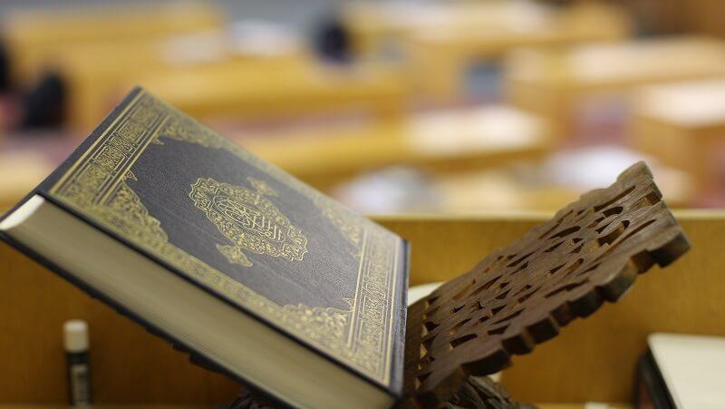 Kembali Pada Al Quran dan Petunjuk-Nya Dengan Berislam Kaffah Di Dalam Kehidupan 