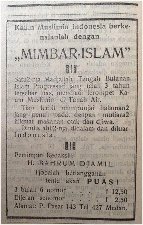 Membaca Masa Depan Media Massa Islam