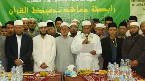 Rabithah Al Maa'hid Al Qur'aniyyah Tolak Pertentangkan Kaum Muslimin dengan Konstitusi Negara 