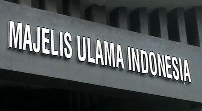 Seluruh Ulama Indonesia Akan Kumpul Bahas Tagih Janji Para Pemimpin