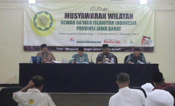 Bahrul Hayat Kembali Pimpin Dewan Dakwah Jabar