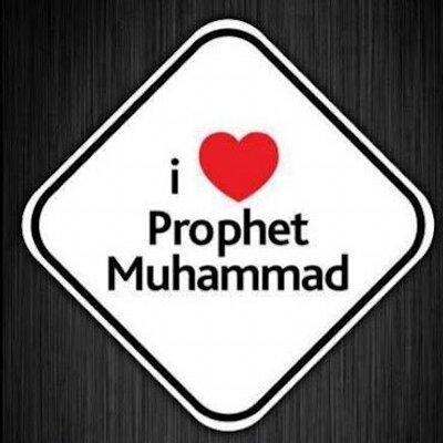 Makna Mencintai Nabi Muhammad SAW