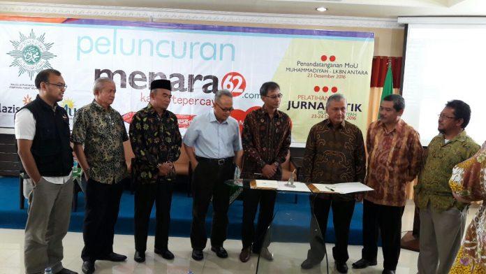 Muhammadiyah Luncurkan Portal Berita Online Menara62