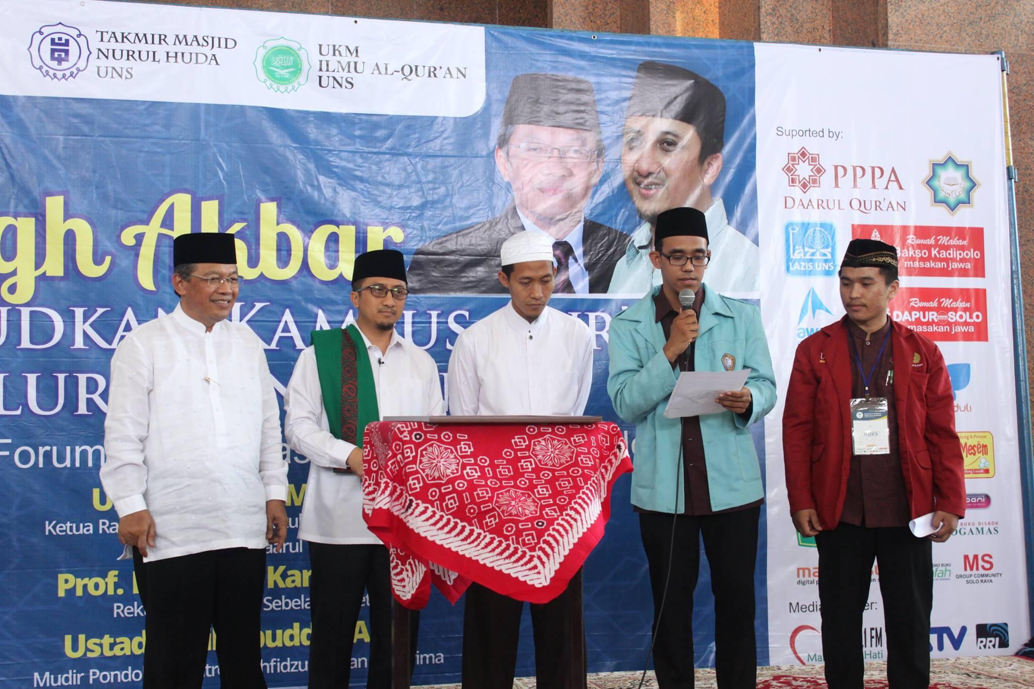 Asosiasi Lembaga Al-Qur`an Mahasiswa Indonesia Dideklarasikan di UNS