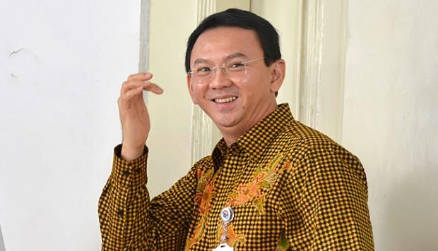 Pemuda Muhammadiyah Minta Komisi Yudisial Pantau Proses Pengadilan Ahok