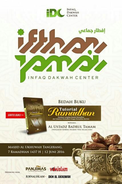 Hadirilah! Bedah Buku, Buka Bersama, dan Tebar Buku Tutorial Ramadhan, Gratis!
