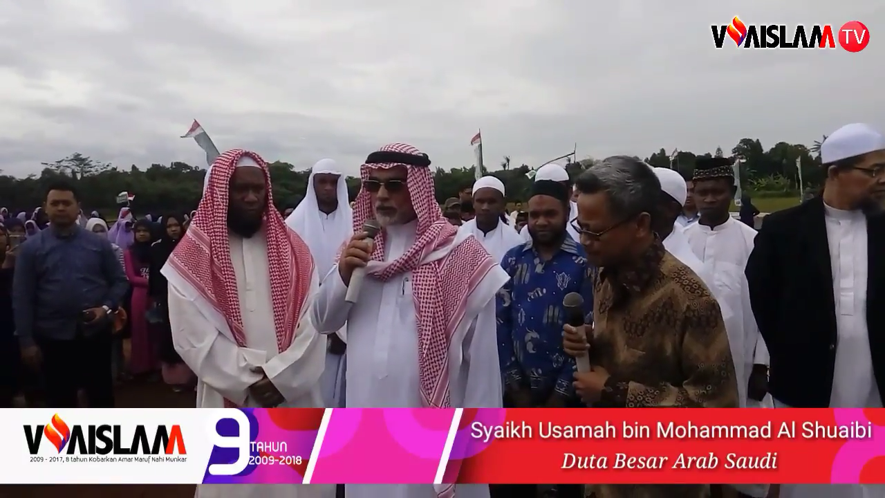 [VIDEO] Duta Besar Arab Saudi Blusukan ke Lokasi Pembangunan Masjid Bentuk Ka'bah di Bekasi
