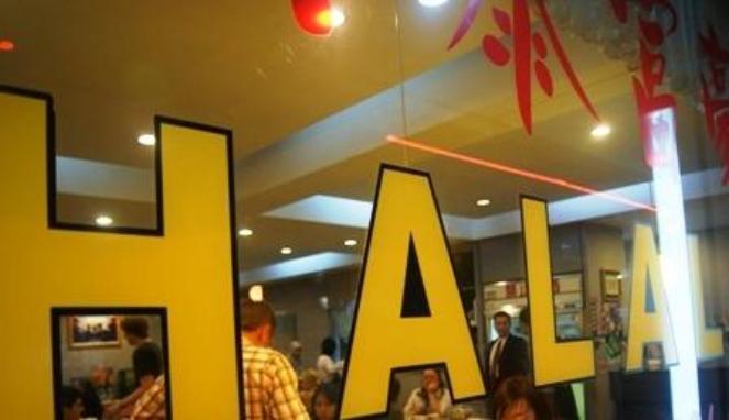 Hebat! Dua Mahasiswa Indonesia Ciptakan Aplikasi Halal di Taiwan