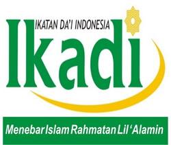 Muswil ke III Ikadi DKI Jakarta di Asrama Haji Pondok Gede akan Dirangkai Berbagai Acara