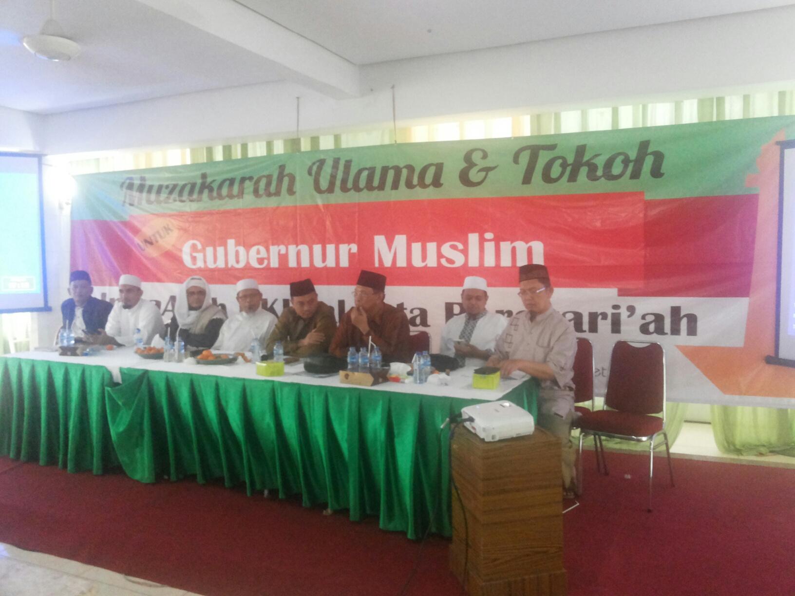 Muzakarah Ulama dan Tokoh Mulai Jaring Cagub DKI Jakarta