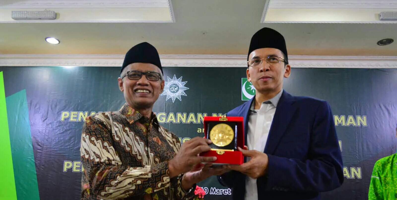Nahdlatul Wathan Kerjasama Permanen dengan Muhammadiyah