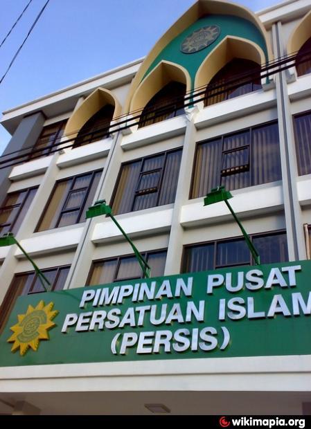 Persis Dorong Muhammadiyah Menjadi Lokomotif Pengawasan Kinerja Densus 88