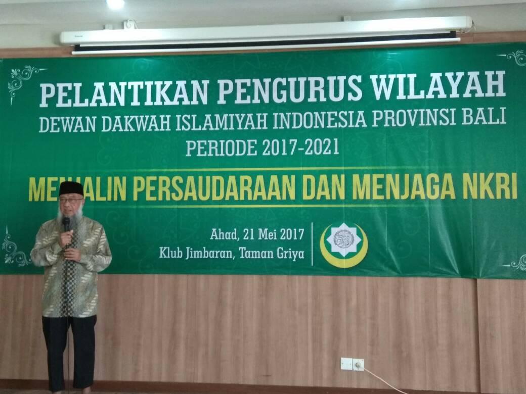 Pengurus Dewan Dakwah Bali Dilantik