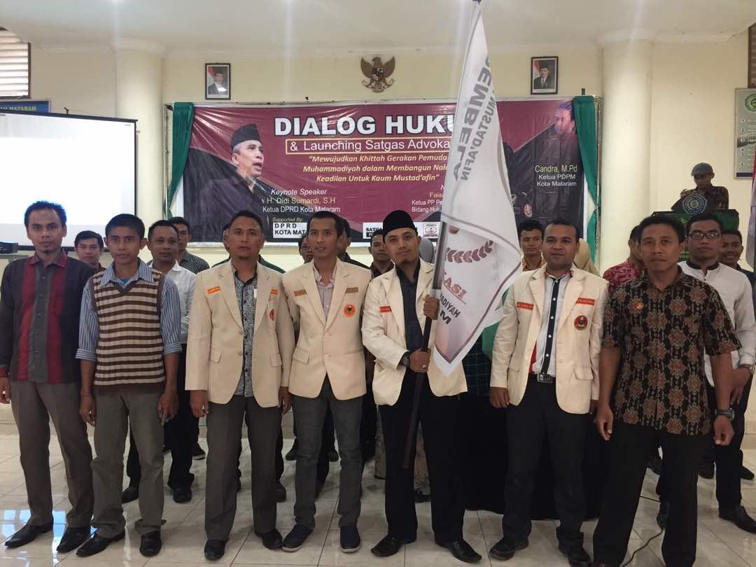 Pemuda Muhammadiyah Advokasi Hukum Kasus Ibu Guru Nuril yang Alami Pelecehan Seksual tapi Ditangkap