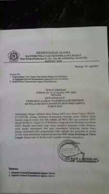 Beredar Surat Edaran Kemenag Kanwil Jabar Ajak Masyarakat Waspadai KH Athian Ali