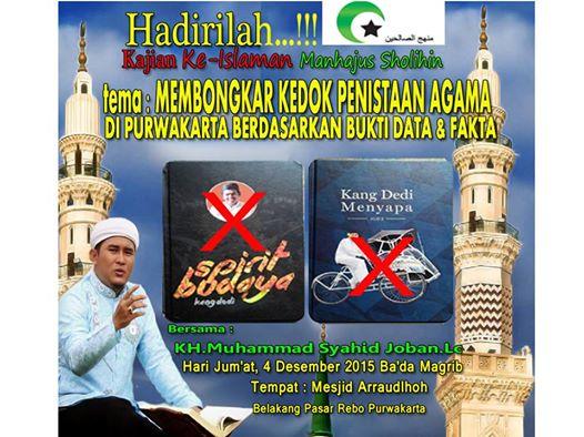 Hadirilah! Tabligh Akbar Membongkar Kemusyrikan dan Penistaan Agama di Purwakarta