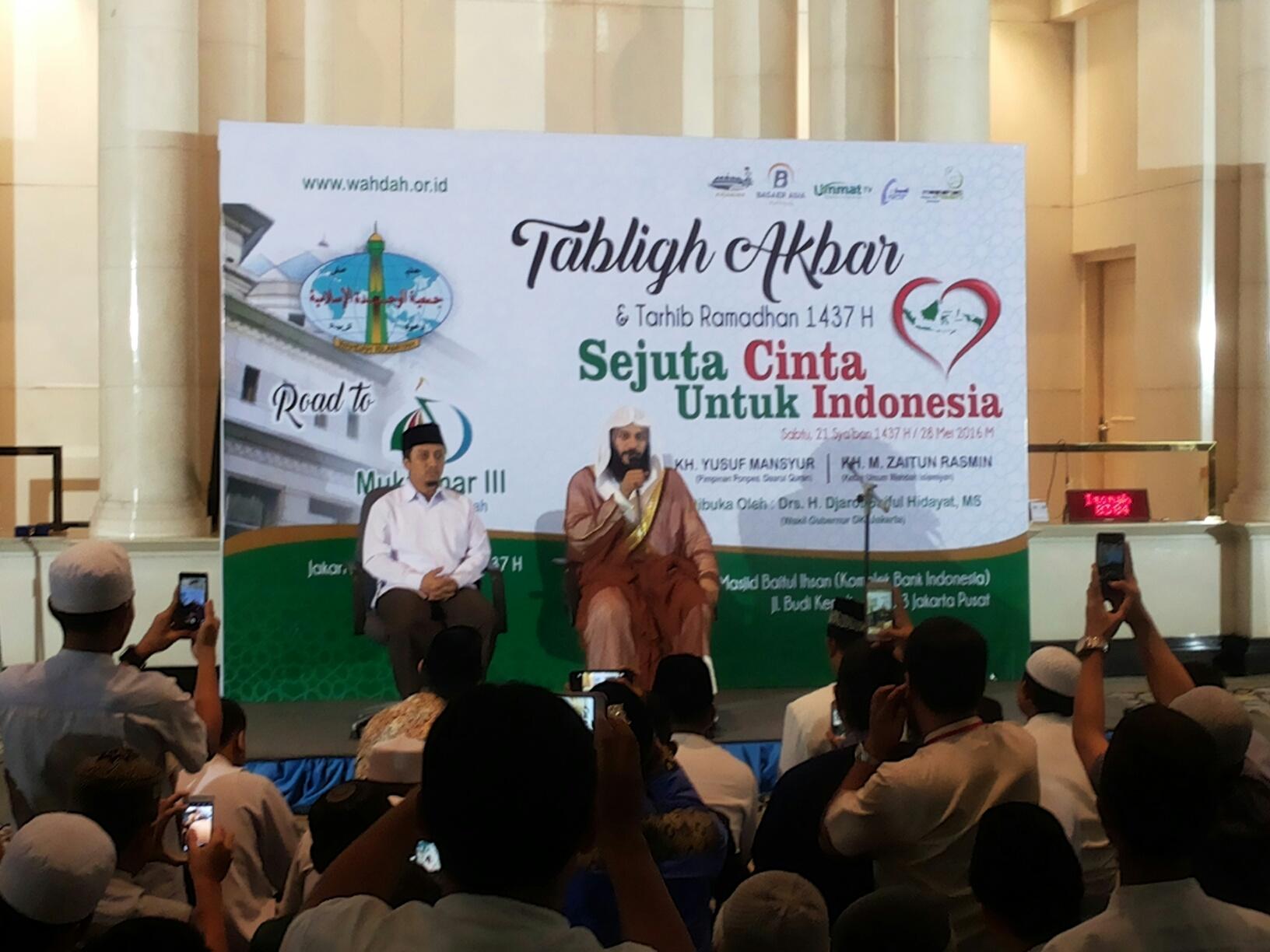 Istimewa, Tabligh Akbar dan Tarhib Ramadhan Wahdah Islamiyah Dihadiri Imam Masjidil Haram