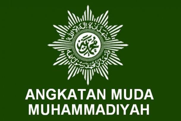 Angkatan Muda Muhammadiyah Desak Polri Lanjutkan Proses Hukum Ahok