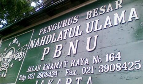 PBNU Minta DPR RI Perjuangkan UU Anti-LGBT