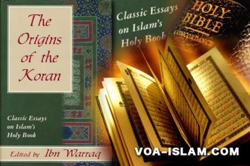 http://www.voa-islam.com/timthumb.php?src=/photos2/Azka/The-Origins-of-the-Koran.jpg&h=235&w=355&zc=1