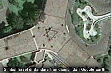 Bandara Iran Bandara Iran