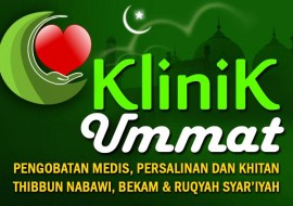 Padukan Dakwah dan Medis, IDC akan Mendirikan KLINIK UMMAT Gratis untuk Dhuafa, Ayo Bantu!!