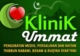 Padukan Dakwah dan Medis, IDC akan Mendirikan KLINIK UMMAT Gratis untuk Dhuafa, Ayo Bantu!! 