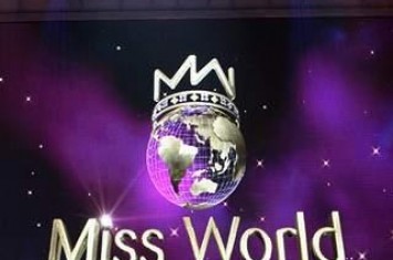 Ulama dan Pimpinan Ormas Islam di Bogor Tolak Miss World 2013