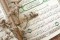 Hadits Tentang Keutamaan Membaca 10 Ayat Pertama Surah Al-Kahfi