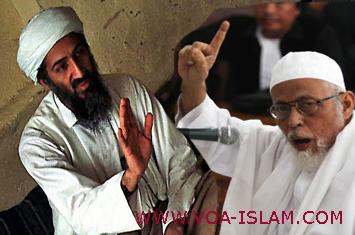 Nasihat Persaudaraan dari Syaikh Usamah bin Laden dan Ustadz Ba'asyir