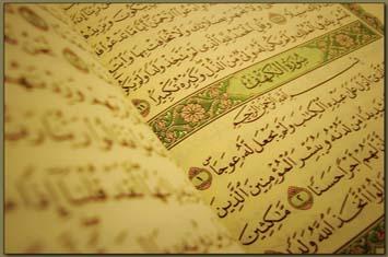 Waktu Disyariatkannya Membaca Al-Kahfi Pada Hari Jum'at