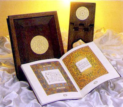 Kata Intelektual Barat Tentang al-Quran