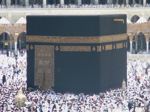 Hikmah Penetapan Baitullah Sebagai Tempat Pelaksanaan Haji