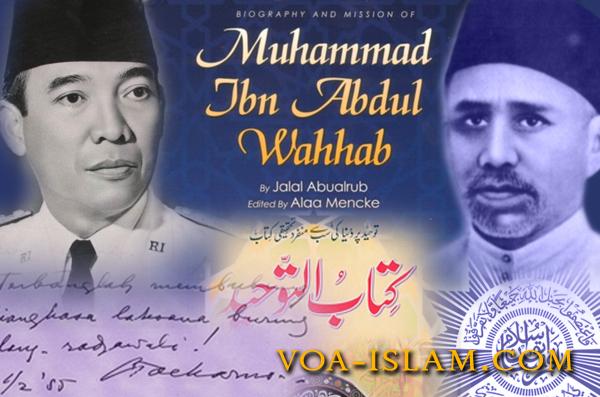 Surat-surat Soekarno kepada A. Hassan: Kekaguman pada Wahabi